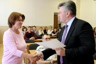 День профессионала