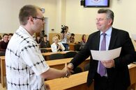 День профессионала