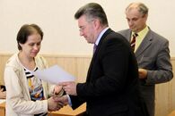 День профессионала