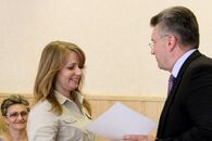 День профессионала