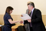 День профессионала