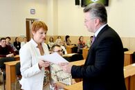 День профессионала