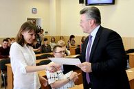 День профессионала