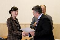 День профессионала