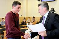 День профессионала