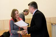 День профессионала