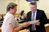 День профессионала