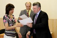 День профессионала