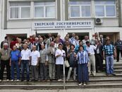 Встреча выпускников факультета физической культуры