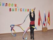 Встреча выпускников факультета физической культуры