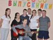 Встреча выпускников факультета физической культуры