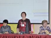 Всероссийская научная конференция с международным участием «Документы личного происхождения в теории и практике научных исследований»