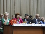 Международная научно-практическая конференция «Психология труда и управления в современной России: организация, руководство и предпринимательство»