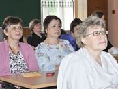 Всероссийская научная конференция с международным участием «Документы личного происхождения в теории и практике научных исследований»