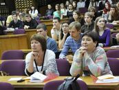 Международная научно-практическая конференция «Психология труда и управления в современной России: организация, руководство и предпринимательство»