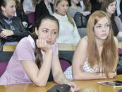 Международная научно-практическая конференция «Психология труда и управления в современной России: организация, руководство и предпринимательство»