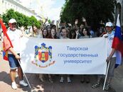 Праздничное шествие, посвященное «Дням славянской письменности и культуры». Церемония открытия памятника «Кирилла и Мефодия»