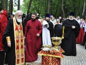 Праздничное шествие, посвященное «Дням славянской письменности и культуры». Церемония открытия памятника «Кирилла и Мефодия»