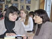 ХI Международная научно-практическая  конференция «Детская литература и воспитание»