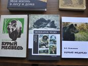 ХI Международная научно-практическая  конференция «Детская литература и воспитание»