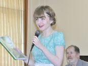 ХI Международная научно-практическая  конференция «Детская литература и воспитание»