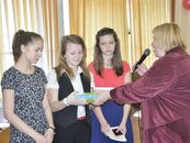 ХI Международная научно-практическая  конференция «Детская литература и воспитание»