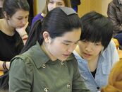 Международная студенческая конференция «Россия глазами молодых»