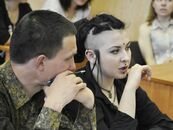 Международная студенческая конференция «Россия глазами молодых»