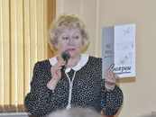 ХI Международная научно-практическая  конференция «Детская литература и воспитание»