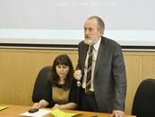 Международная студенческая конференция «Россия глазами молодых»