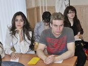 Международная студенческая конференция «Россия глазами молодых»