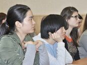 Международная студенческая конференция «Россия глазами молодых»