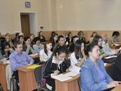 Международная студенческая конференция «Россия глазами молодых»