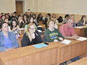 Международная студенческая конференция «Россия глазами молодых»