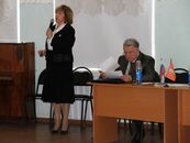 Конференция "Диалог стран: Австрия и Россия"