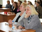 Конференция "Диалог стран: Австрия и Россия"