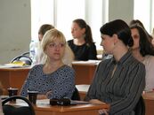 Конференция "Диалог стран: Австрия и Россия"