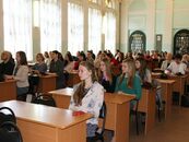 Конференция "Диалог стран: Австрия и Россия"