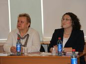 Конференция "Диалог стран: Австрия и Россия"