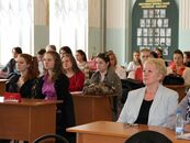 Конференция "Диалог стран: Австрия и Россия"