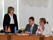 Конференция "Диалог стран: Австрия и Россия"