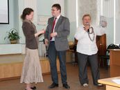 Конференция "Диалог стран: Австрия и Россия"