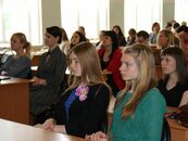 Конференция "Диалог стран: Австрия и Россия"