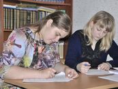 Дни славянской письменности и культуры. Олимпиада "Пасха в русской культуре"