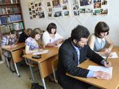 Дни славянской письменности и культуры. Олимпиада "Пасха в русской культуре"