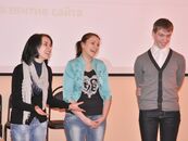 Презентация электронной энциклопедии о Европейском Союзе на историческом факультете ТвГУ