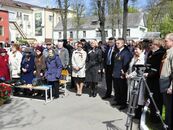Торжественное возложение цветов к Стеле погибшим в годы Великой Отечественной войны сотрудникам университета