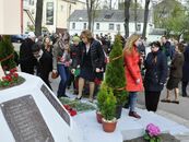 Торжественное возложение цветов к Стеле погибшим в годы Великой Отечественной войны сотрудникам университета