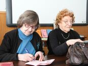 Международная научная конференция «Мир романтизма», посвященная 100-летию Н.А. Гуляева