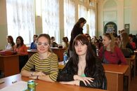 Всероссийская научно-практическая конференция «Диалог языков и культур: лингвистические и лингводидактические аспекты»